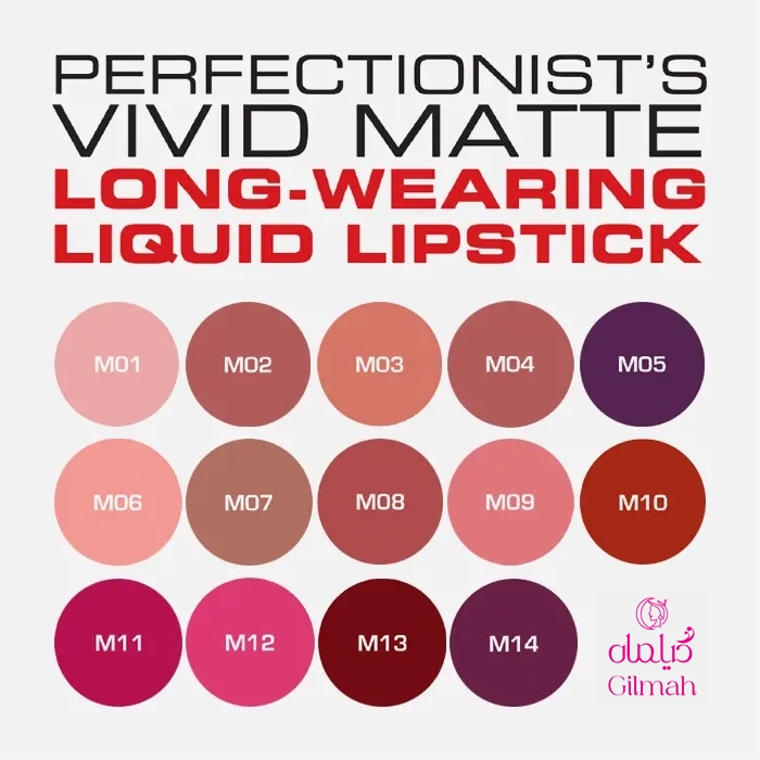 Map Beaute -Vivid Matte Long Wearing Liquid Lipstic- M- GILMAH Map Beaute -Vivid Matte Long Wearing Liquid Lipstic- M GILMAH