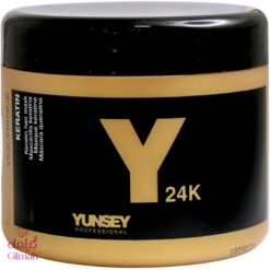 YUNSEY - GOLD