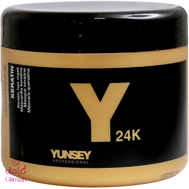 YUNSET-GOLD- GILMAH YUNSEY - GOLD