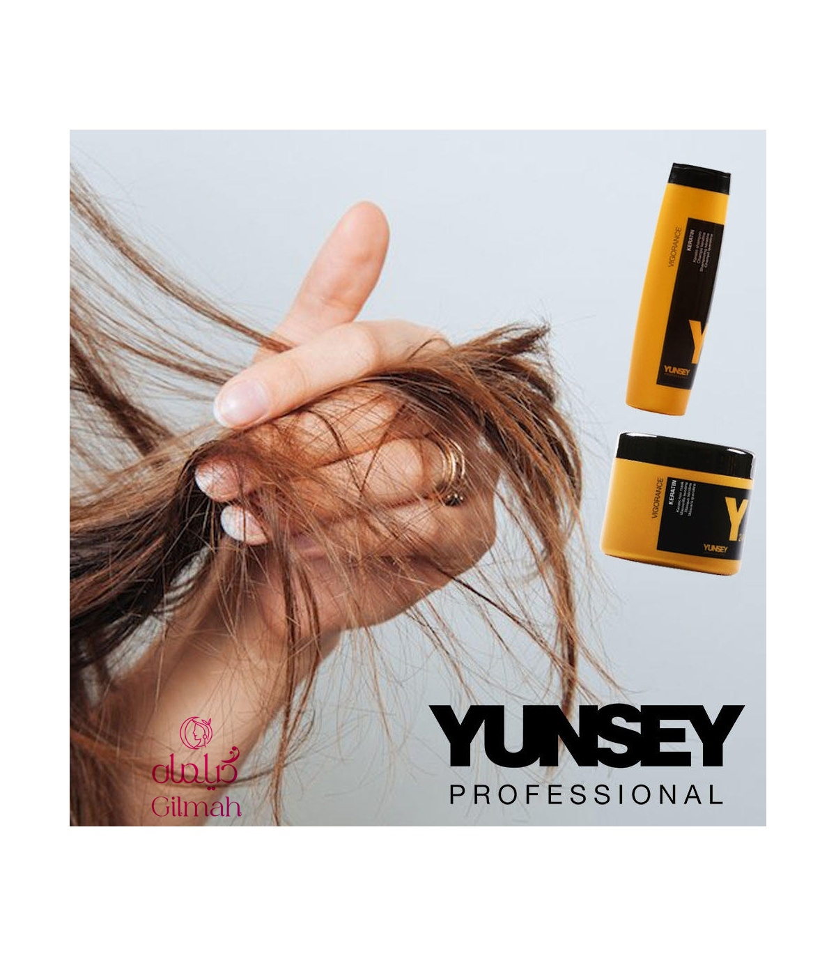 YUNSET-GOLD1- GILMAH YUNSEY - GOLD