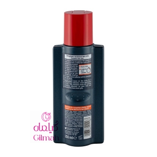 alpecin-caffeine-c1-hair-shampoo1-GILMAH alpecin-caffeine-c1
