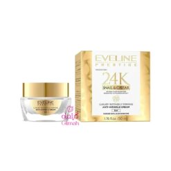 Eveline Prestige 24K Snail And Caviar Day Cream-GILMAH