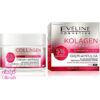 Eveline-Collagen-Therapy-Instant-Lifting-Cream-Ampoule-Gilmah