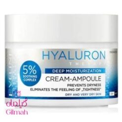 Eveline - Cream AMPOULE - Hydrating - Ampoule - Hyaluron Therapy - GILMAH