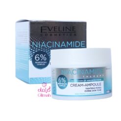 Eveline-Cream-AMPOULE-Niacinamide-Therapy-Cream-Ampoule-6_-GILMAH
