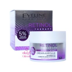 Eveline - Cream AMPOULE - RETINOL 1- GILMAH