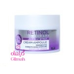 Eveline - Cream AMPOULE - RETINOL 1- GILMAH