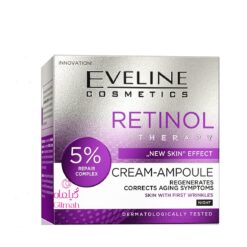 Eveline - Cream AMPOULE - RETINOL 1- GILMAH