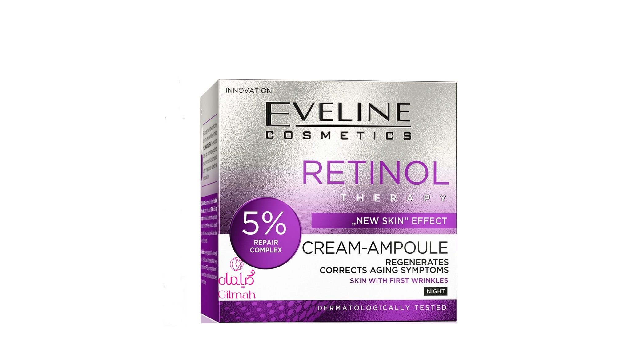 Eveline - Cream AMPOULE - RETINOL - GILMAH Eveline - Cream AMPOULE - RETINOL 1- GILMAH