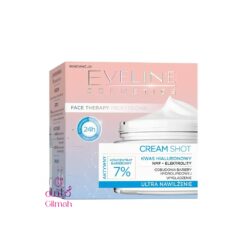 Eveline-Cream-Shot-ultra-moisturizing-Face-cream-Gilmah