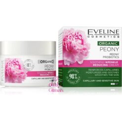 Eveline - Organic Peony Soothing Wrinkle Reducing Cream - gilmah
