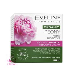 Eveline - Organic Peony Soothing Wrinkle Reducing Cream - gilmah
