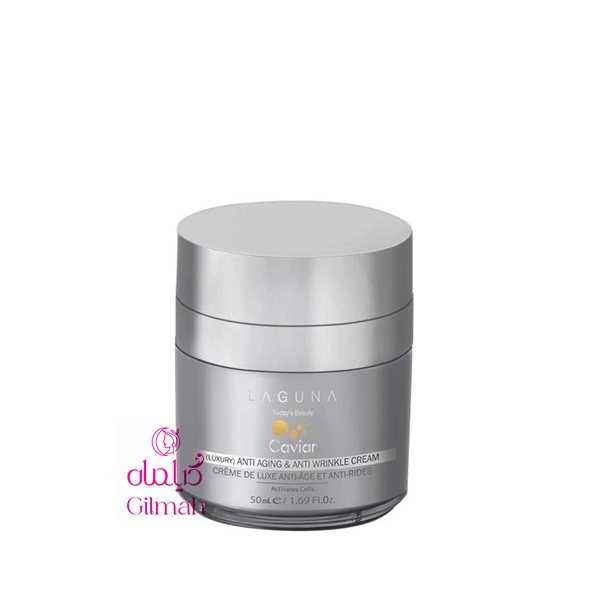 LAGUNA Anti Aging And Anti Wrinkle Cream Caviar - GILMAH laguna-anti-aging-and-anti-wrinkle-cream-caviar-Gilmah