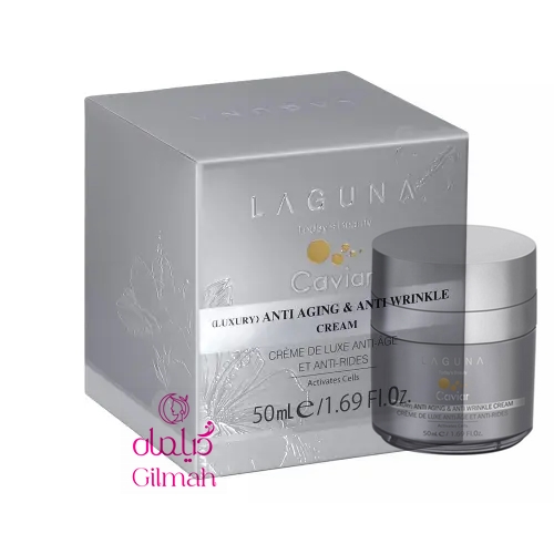 LAGUNA Anti Aging- And Anti Wrinkle- Cream Caviar - Gilmah laguna-anti-aging-and-anti-wrinkle-cream-caviar-Gilmah