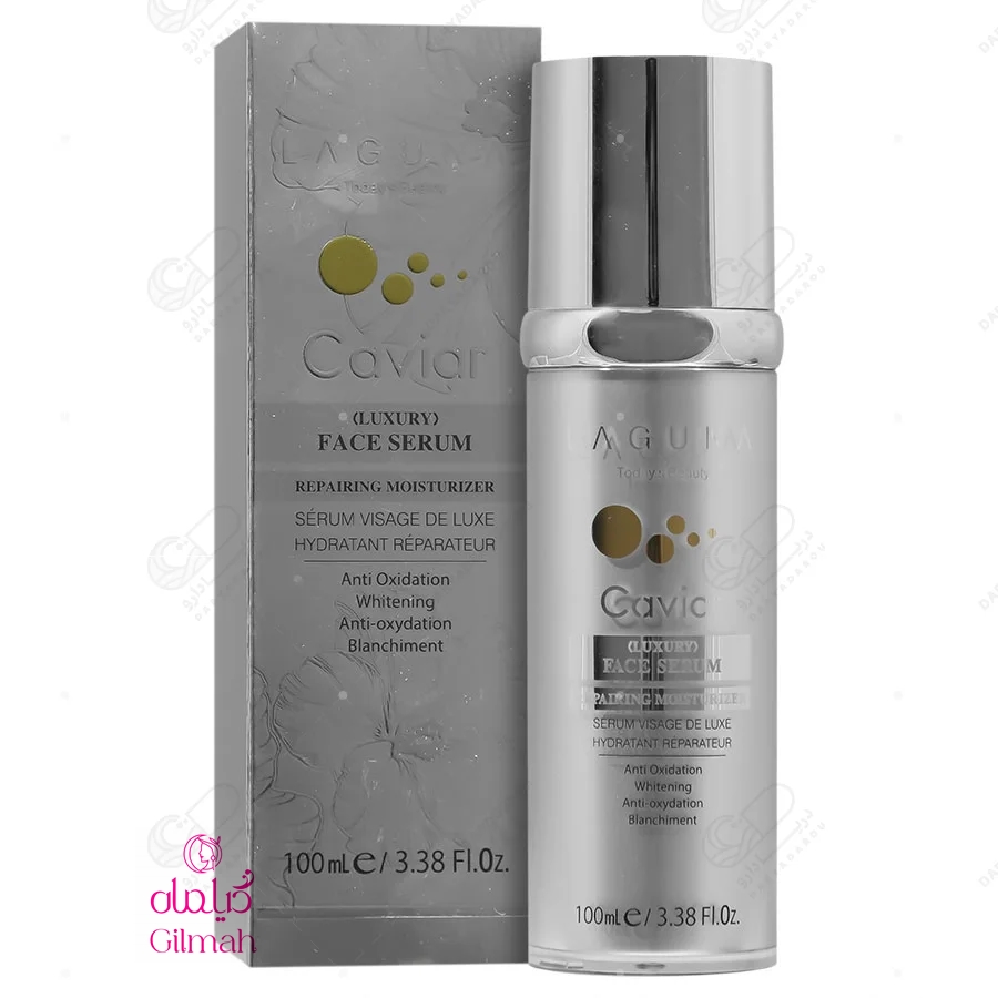 Laguna-serum-caviar-repairing-Gilmah Laguna-serum-caviar-repairing-Gilmah