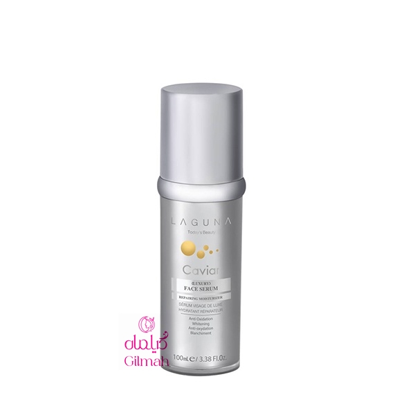 Laguna-serum-caviar-repairing-moisturizer-Gilmah Laguna-serum-caviar-repairing-Gilmah