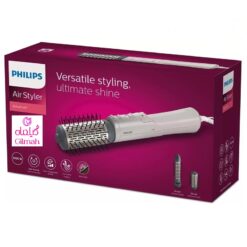 Philips-Hair-Dryer-BHA710-GILMAH