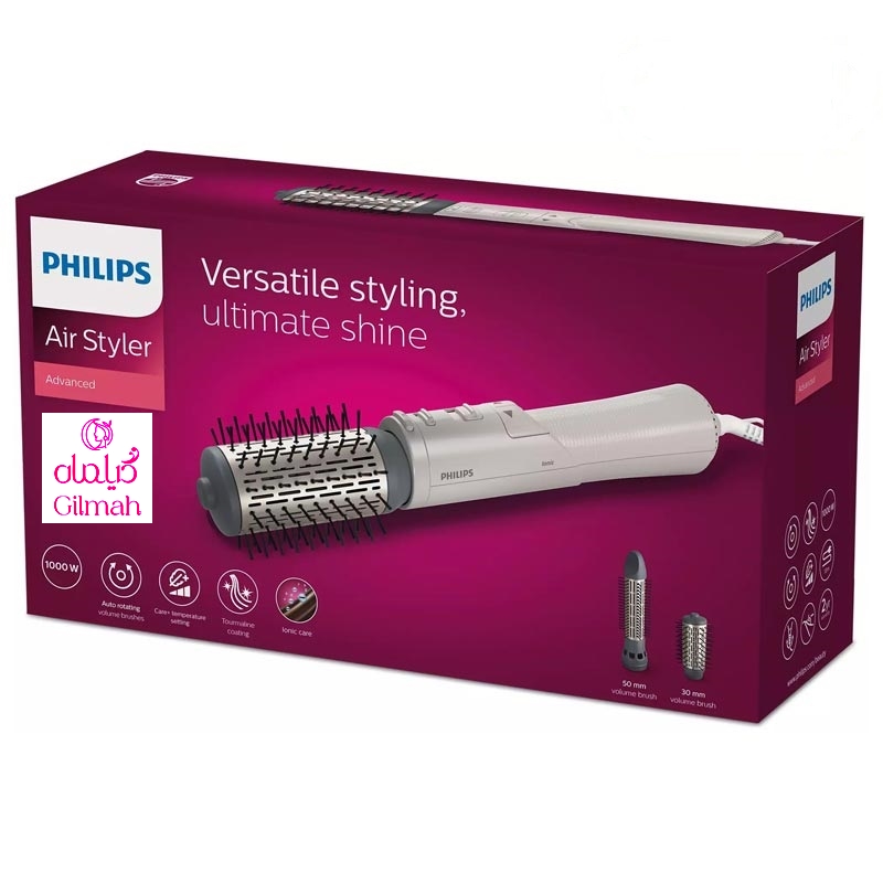 Philips-Hair-Dryer-1-BHA710-GILMAH Philips-Hair-Dryer-BHA710-GILMAH