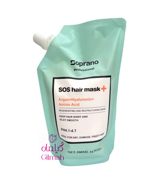SOPRANO - hair-Mask1 -GILMAH SOPRANO - hair-Mask1 -GILMAH