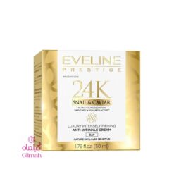 eveline-anti-wrinkle-day-cream-with-caviar-and-snail-24k-GILMAH