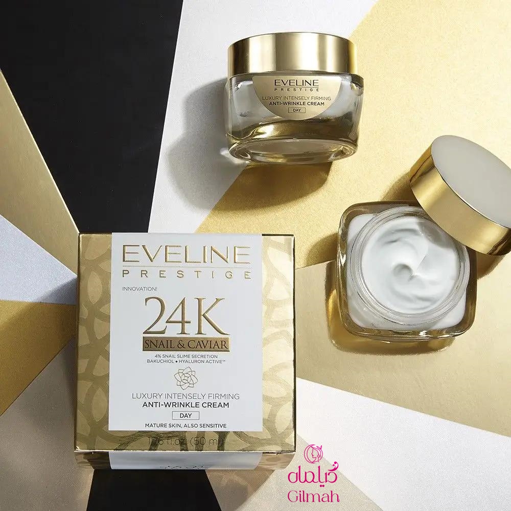 eveline-anti-wrinkle-day-cream-with-caviar-and-snail-24k -GILMAH eveline-anti-wrinkle-day-cream-with-caviar-and-snail-24k-GILMAH