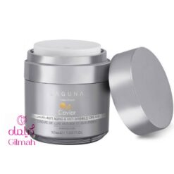 laguna-anti-aging-and-anti-wrinkle-cream-caviar-Gilmah