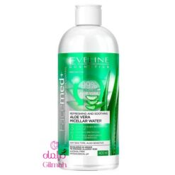 Eveline Aloe Vera - Micellar Water - Gilmah