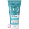 Eveline-Facemed-Purifying-Facial-Wash-Gel-with-Tea-Tree-Oil-GILMAH