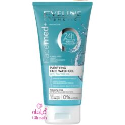 Eveline-Facemed-Purifying-Facial-Wash-Gel-with-Tea-Tree-Oil-GILMAH