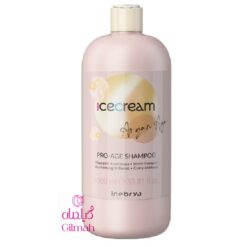 ice-cream-inebrya-ARGAN 1-GILMAH